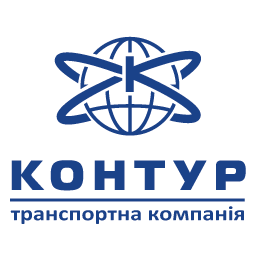 Транспортна компанія «Контур»